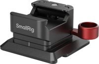Uchwyt SmallRig 4857 NATO do szybkozłączki Arca-Swiss