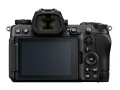 Aparat Nikon Z 6III body + Obiektyw Nikkor Z 100-400 mm f/4.5-5.6