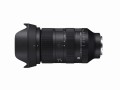 Obiektyw Sigma 28-105 mm f/2.8 A DG DN Sony E