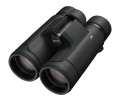 lornetki nikon PROSTAFF P7 10x42 9.png