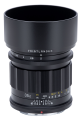 obiektyw-voigtlander-apo-lanthar-ii-35-mm-f-20-do-nikon-z3.png