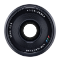 obiektyw-voigtlander-apo-lanthar-ii-35-mm-f-20-do-nikon-z4.png