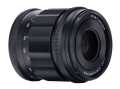 obiektyw-voigtlander-apo-lanthar-ii-35-mm-f-20-do-nikon-z5.png