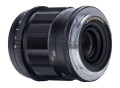 obiektyw-voigtlander-apo-lanthar-ii-35-mm-f-20-do-nikon-z6.png