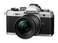 Aparat OM SYSTEM OM-3 body + ED 12-45 mm f/4 PRO