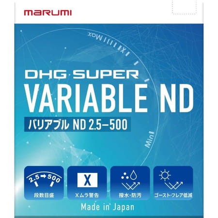 pol_pm_Marumi-Super-DHG-Vari-ND2-5-500-filtr-szary-67mm-3553_1.jpg