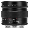obiektyw-voigtlander-nokton-28-mm-f-15-do-sony-e-3.png