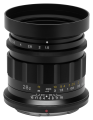 obiektyw-voigtlander-nokton-28-mm-f-15-do-nikon-z-1.png