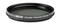 Filtr CPL Irix Revo