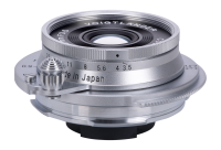 Obiektyw Voigtlander Color Skopar 35 mm f/3,5 do Leica M | srebrny 