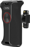 SmallRig 3260 Rotating Nato Handle | lewa strona