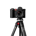 statyw-peak-design-travel-tripod-carbon-x-leica-01.jpg