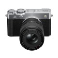 X-E5_frontNANAME_XF16-50_silver.jpg
