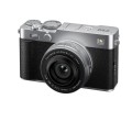 X-E5_leftNANAME_XF23F2_8_hood_silver.jpg