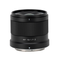 Viltrox-AF-15mm-F1.7-Air-Nikon-Z-007.png