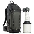 Backlight-Long-Lens-Hero-Gear.jpg