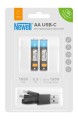 Akumulator Newell AA USB-C 1550 mAh 2 szt. blister_06_HD.jpg