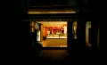 kono+Color+200+Bonn+Blaue+Stunde_0003.webp