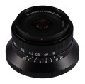 Obiektyw Laowa 15 mm f_5,0 FF Cookie do Sony E_04_HD.jpg