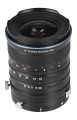 Obiektyw Venus Optics Laowa C-Dreamer 12-24 mm f_5.6 Shift do Fujifilm X_03_HD.jpg