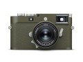 11734_Summilux-M_35_f1_4_ASPH_Safari_frontal_M11-P_Safari_LoRes.jpg