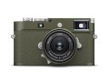 11149_Summicron-M_28_f2_ASPH_Safari_frontal_M11-P_Safari_LoRes.jpg