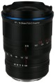 Obiektyw Venus Optics Laowa C-Dreamer 12-24 mm f_5.6 do Sony E_01_HD.jpg
