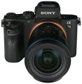 Obiektyw Venus Optics Laowa C-Dreamer 12-24 mm f_5.6 do Sony E_04_HD.jpg