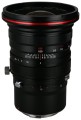 Obiektyw Venus Optics Laowa 20 mm f_4,0 Zero-D Shift do Canon RF_HD_02.jpg