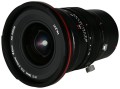 Obiektyw Venus Optics Laowa 20 mm f_4,0 Zero-D Shift do Canon RF_HD_03.jpg