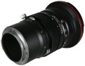 Obiektyw Venus Optics Laowa 20 mm f_4,0 Zero-D Shift do Canon RF_HD_04.jpg