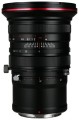 Obiektyw Venus Optics Laowa 20 mm f_4,0 Zero-D Shift do Nikon Z_HD_01.jpg