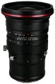 Obiektyw Venus Optics Laowa 20 mm f_4,0 Zero-D Shift do Nikon Z_HD_02.jpg