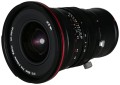 Obiektyw Venus Optics Laowa 20 mm f_4,0 Zero-D Shift do Nikon Z_HD_03.jpg