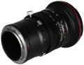 Obiektyw Venus Optics Laowa 20 mm f_4,0 Zero-D Shift do Nikon Z_HD_04.jpg