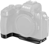 Dolna płytka montażowa SmallRig 4981 | Nikon Z50 II