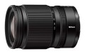 Obiektyw-Nikon-NIKKOR-Z-24‑105-mm-03.jpg