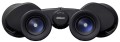 Lornetka-NIKON-Action-10x42-Czarny-BAA971WA-9.jpg