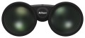 nikon_prostaff_p7_10x50_6.jpg