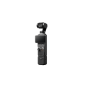 Osmo Pocket 4-Standard Combo1.png