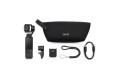 Osmo Pocket 4 Standard Combo-1.jpg