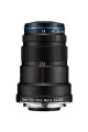 notopstryk venus optics laowa 25 f2.8 ultra macro (1)