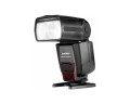 1000x800,nw,foxfoto,lampa-blyskowa-yongnuo-yn565ex-iii-do-canon-02-hd.jpg
