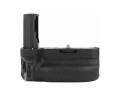 notopstryk newell sony battery pack vg-c3em.jpg